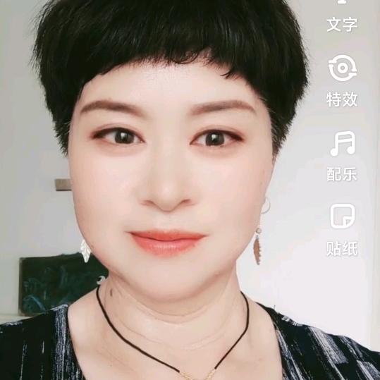 往后余生安好