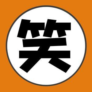 浅月看娱乐