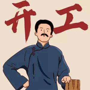 看过折纸屋喔