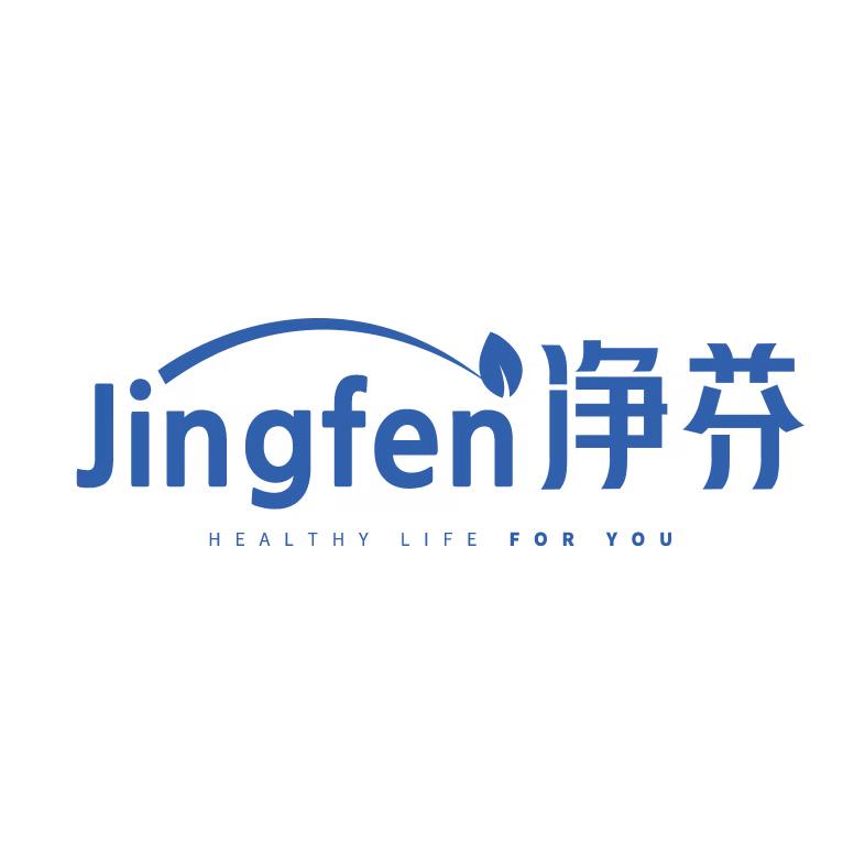 净芬官方旗舰店