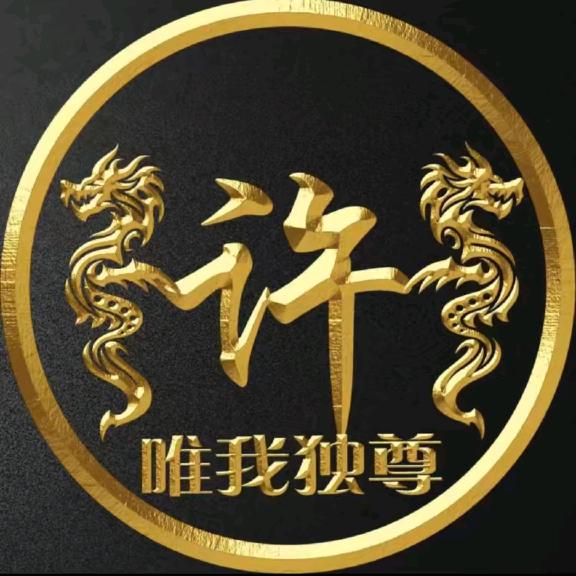 单行龍🐲哥