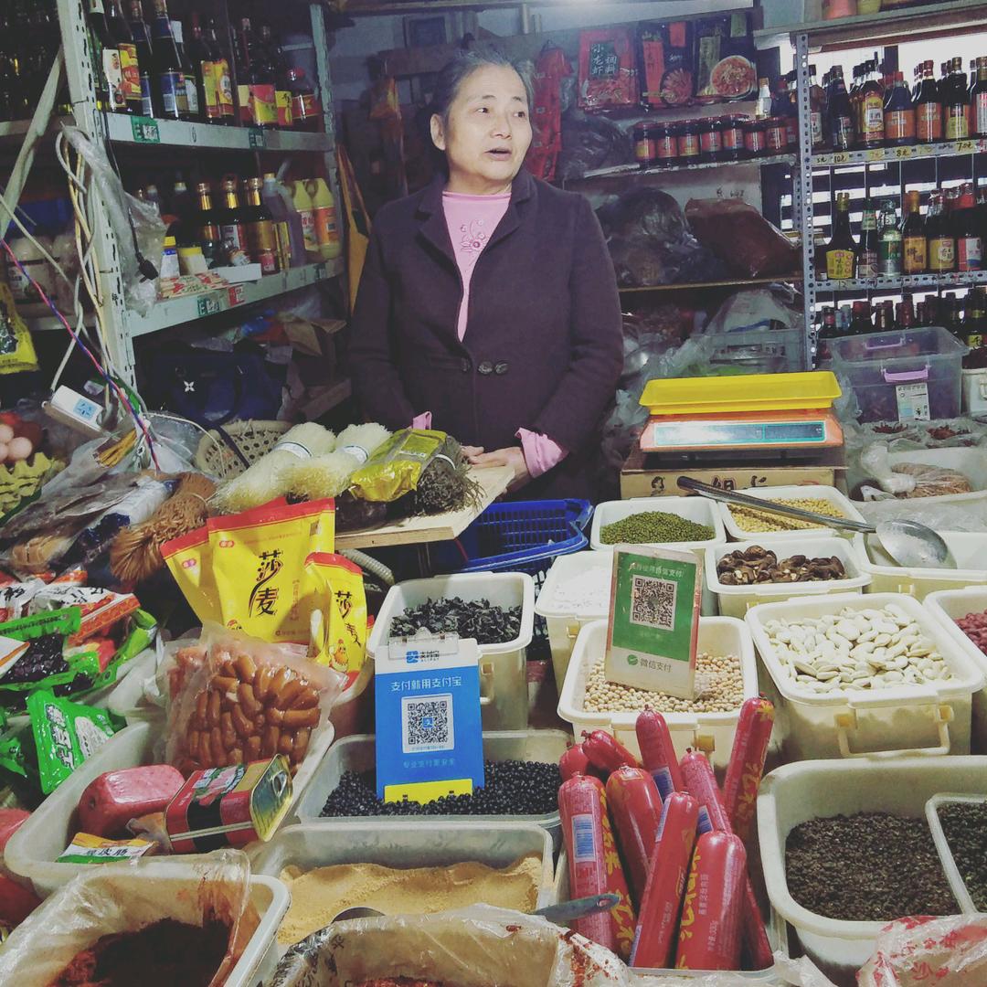 梁姐