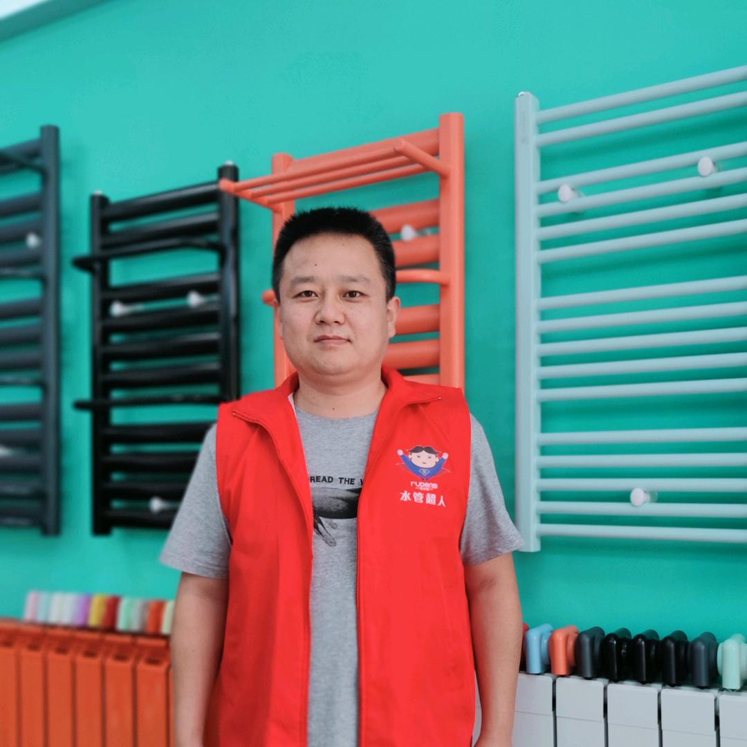 廊坊鲁本斯采暖（采暖小郭）