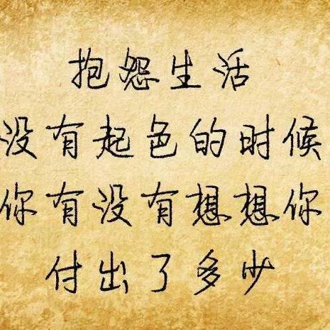明天的明天@