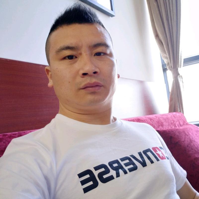 金麟