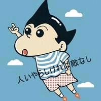 自救