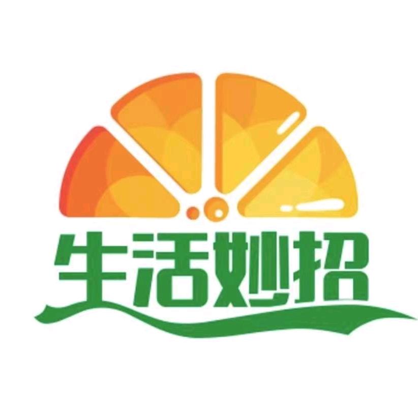万花筒小妙招