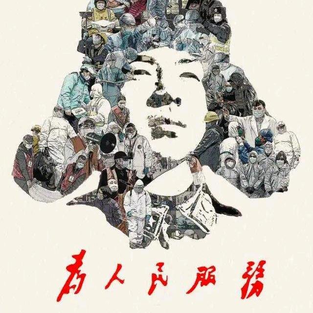 莫问前程。@抖音