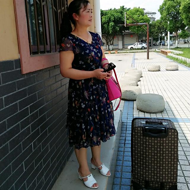 顺其自然