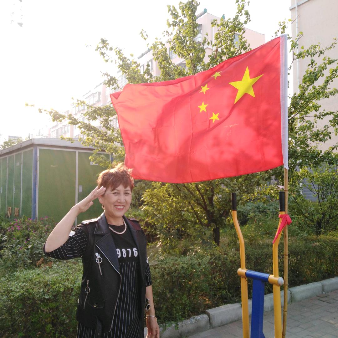 蓝月亮。