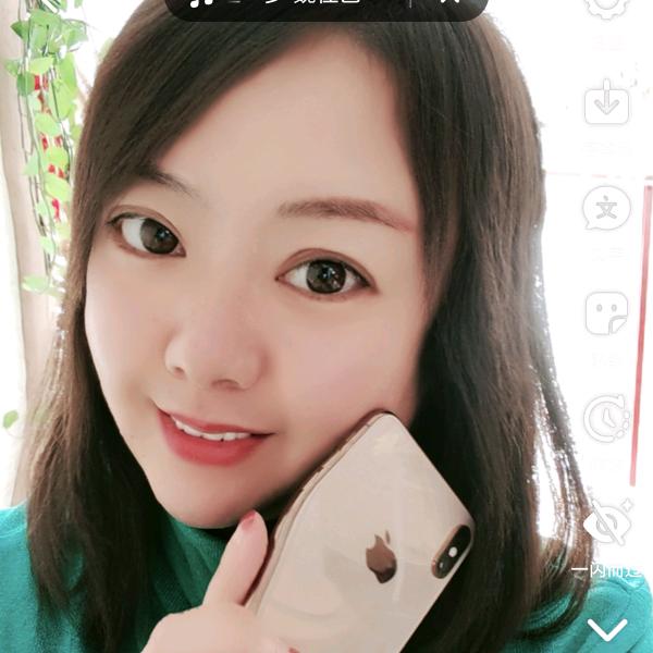 上党玲妹儿（爱吉屋房产）