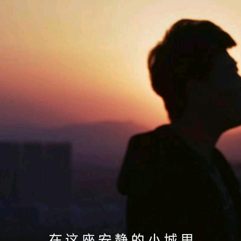 曹老三