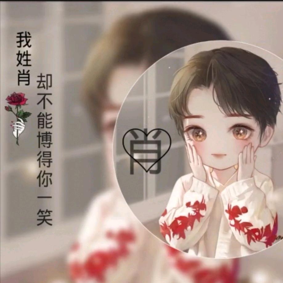 💞ꦿ᭄ 人生若只如初見ℓℳ꧂