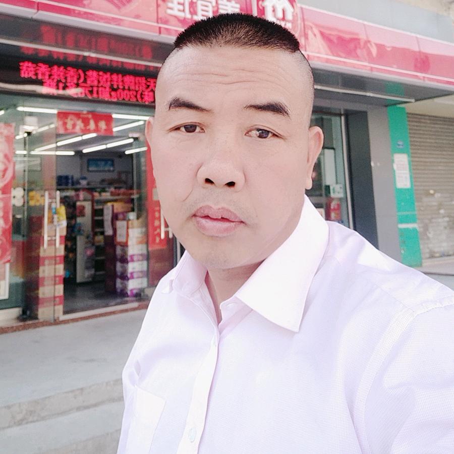爱你不放手