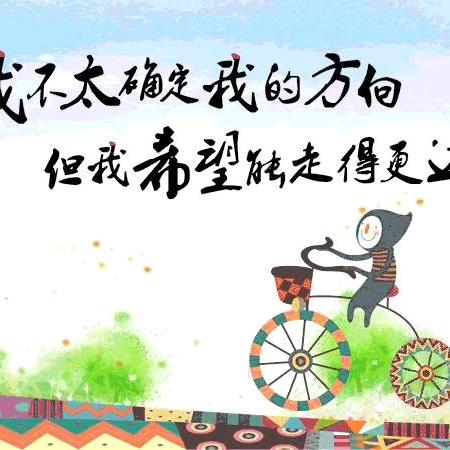 金湖绿佳电动车（小姜车行）