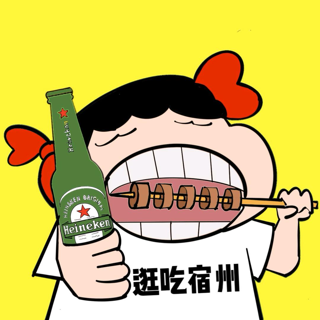 喜妮妮逛吃宿州