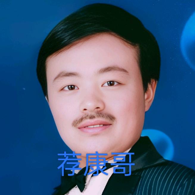 临沂经济技术开发区恒成百货经营部