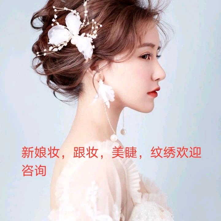 芦荟家园（岭秀美宅店）