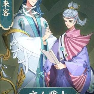 我是个小呆呆