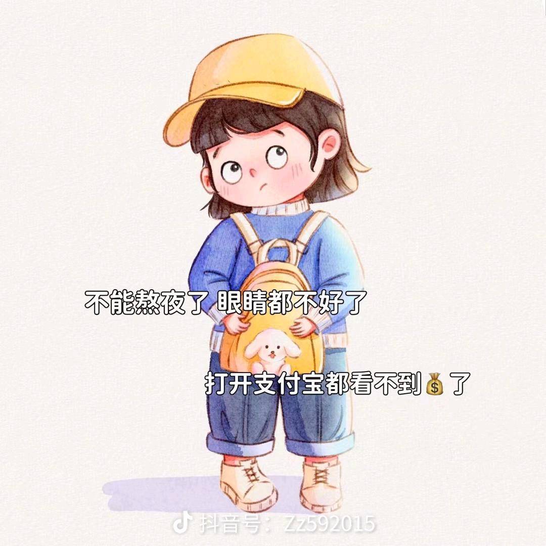 家乡特产