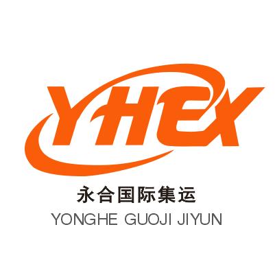 永合国际集运1