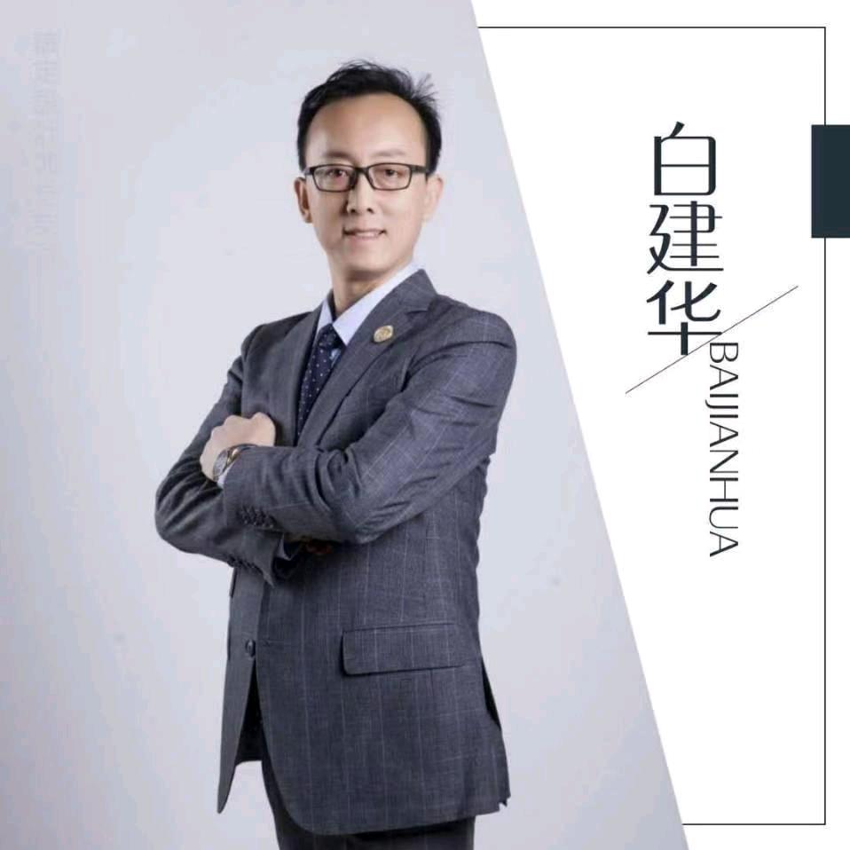 白老师酒店策划