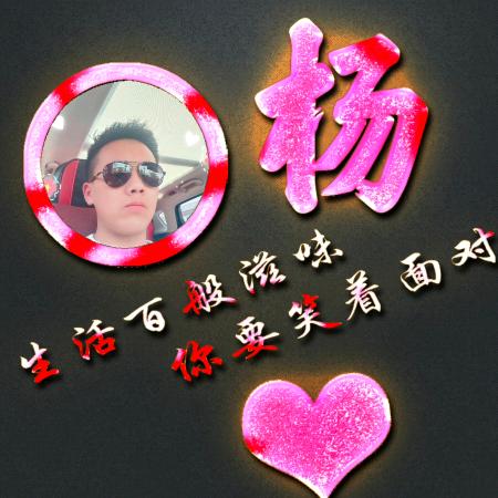 @奔跑中🏃🏻‍♂️的男孩