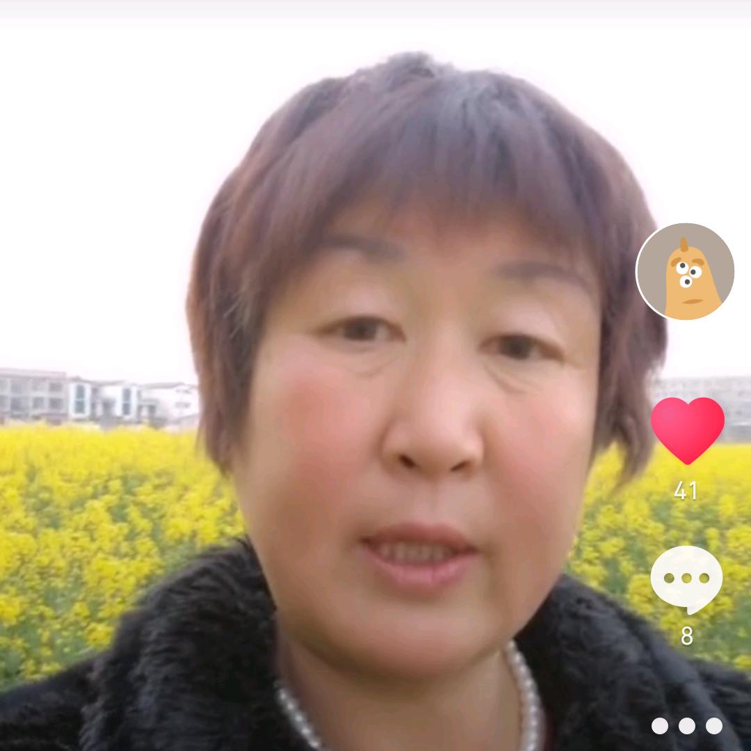 蒋仙荣！（回族）《拒绝私聊》