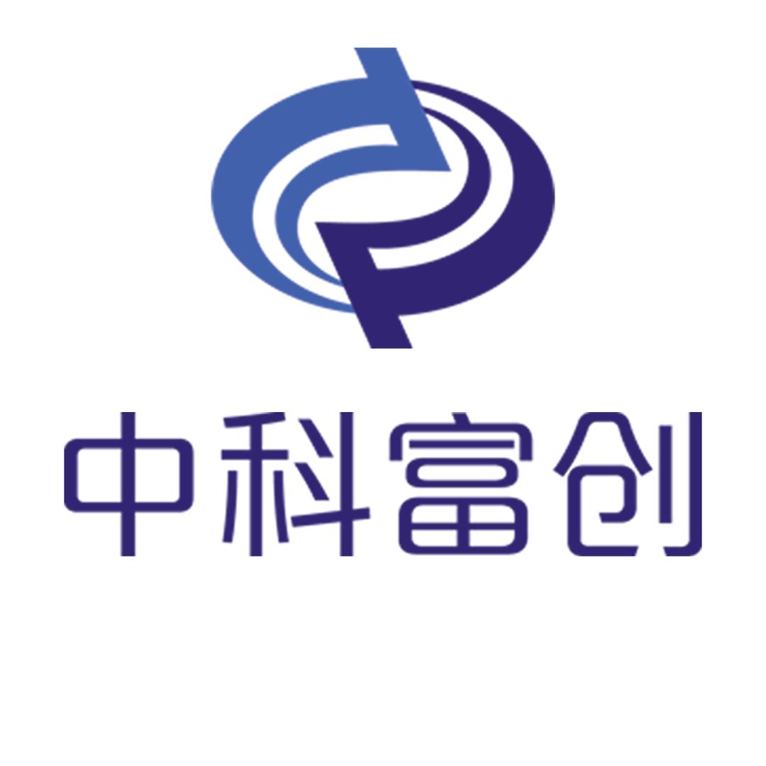 贵阳中科富创科技有限公司