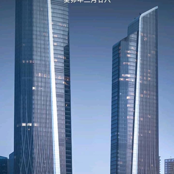美梦成真