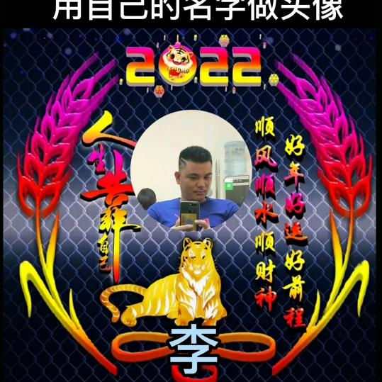 广西小表弟