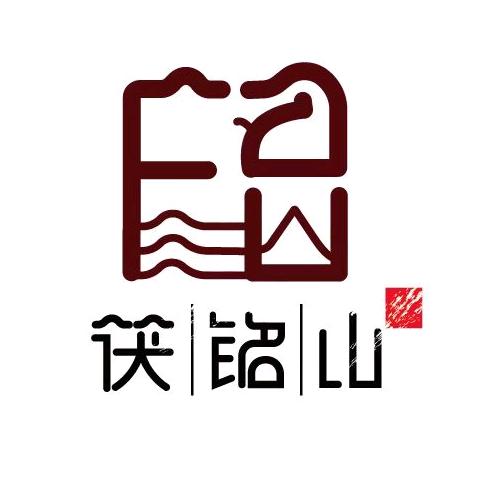 泾茯嘉木茶叶旗舰店