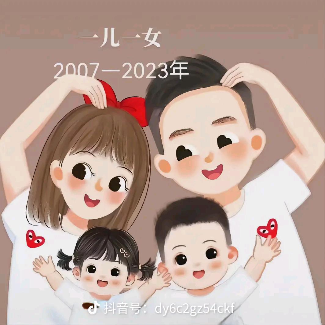 阿宽