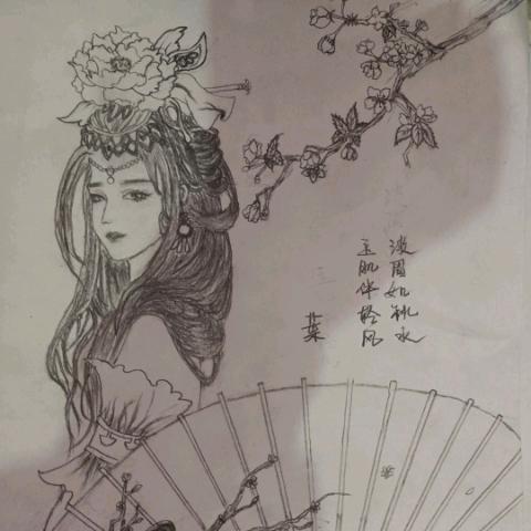 抖落眉间雪