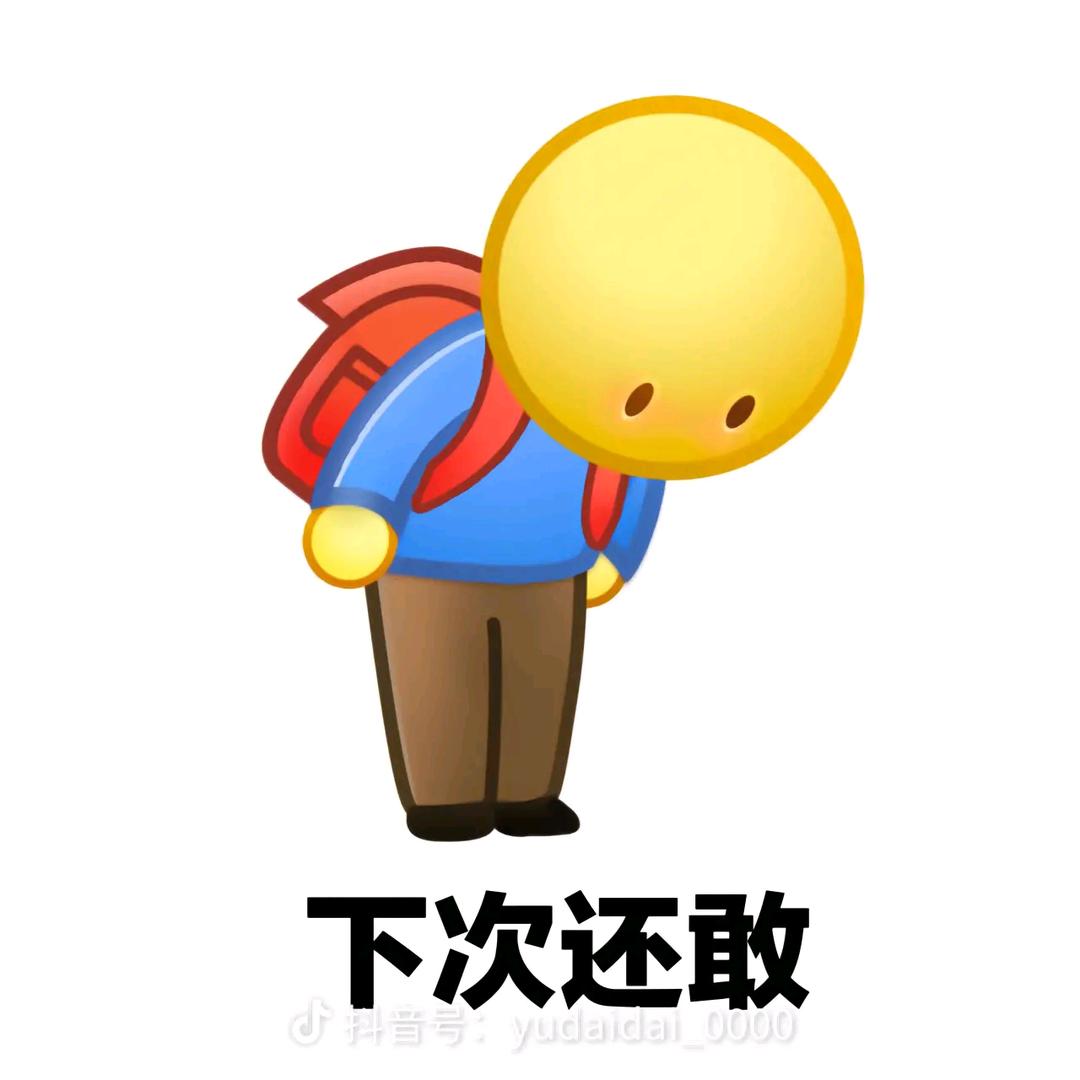 千农