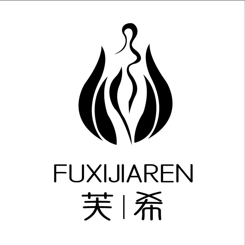 襄阳-芙希佳人美容院