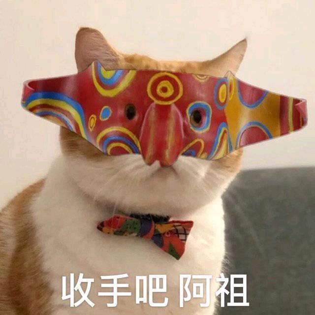 洗碗不刷锅
