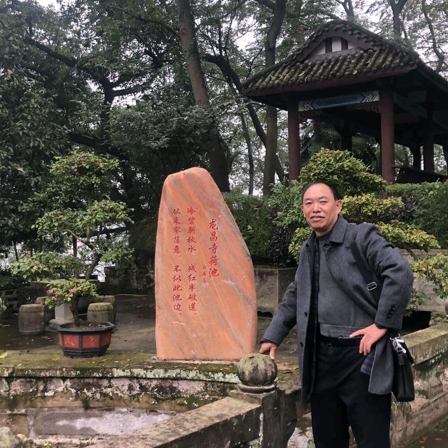 罗振洪