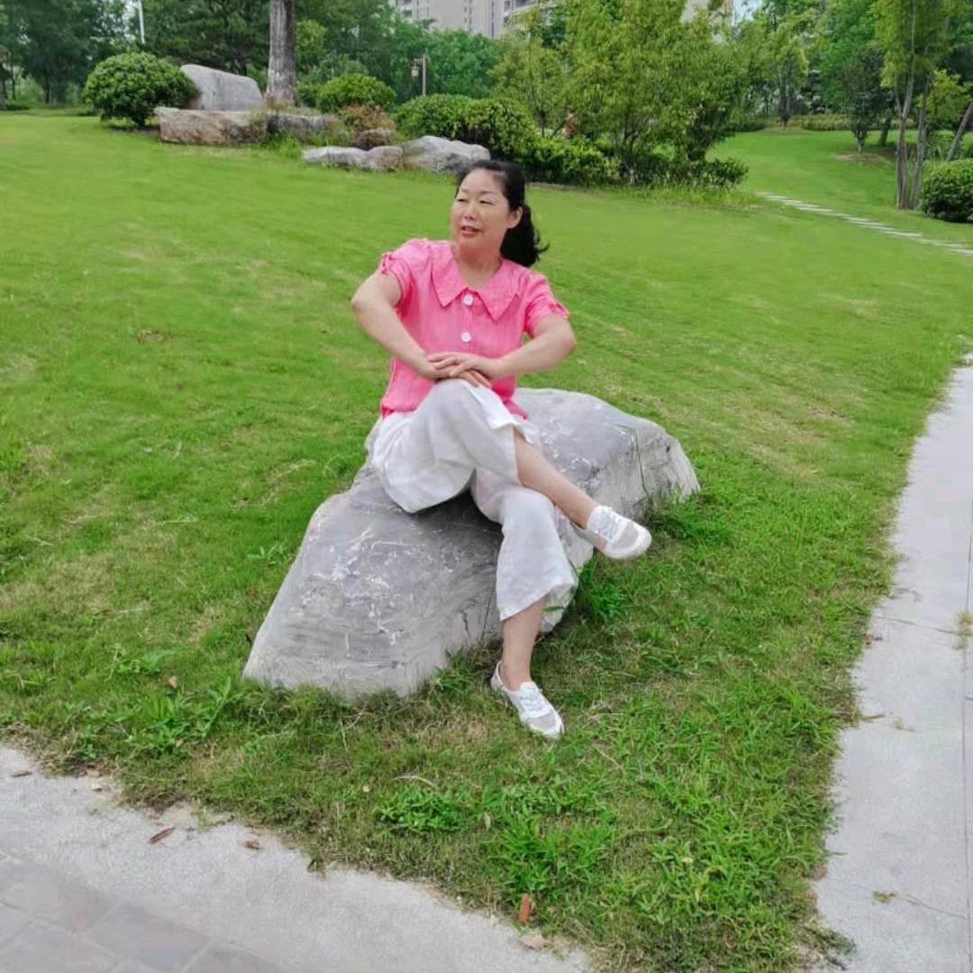 大美