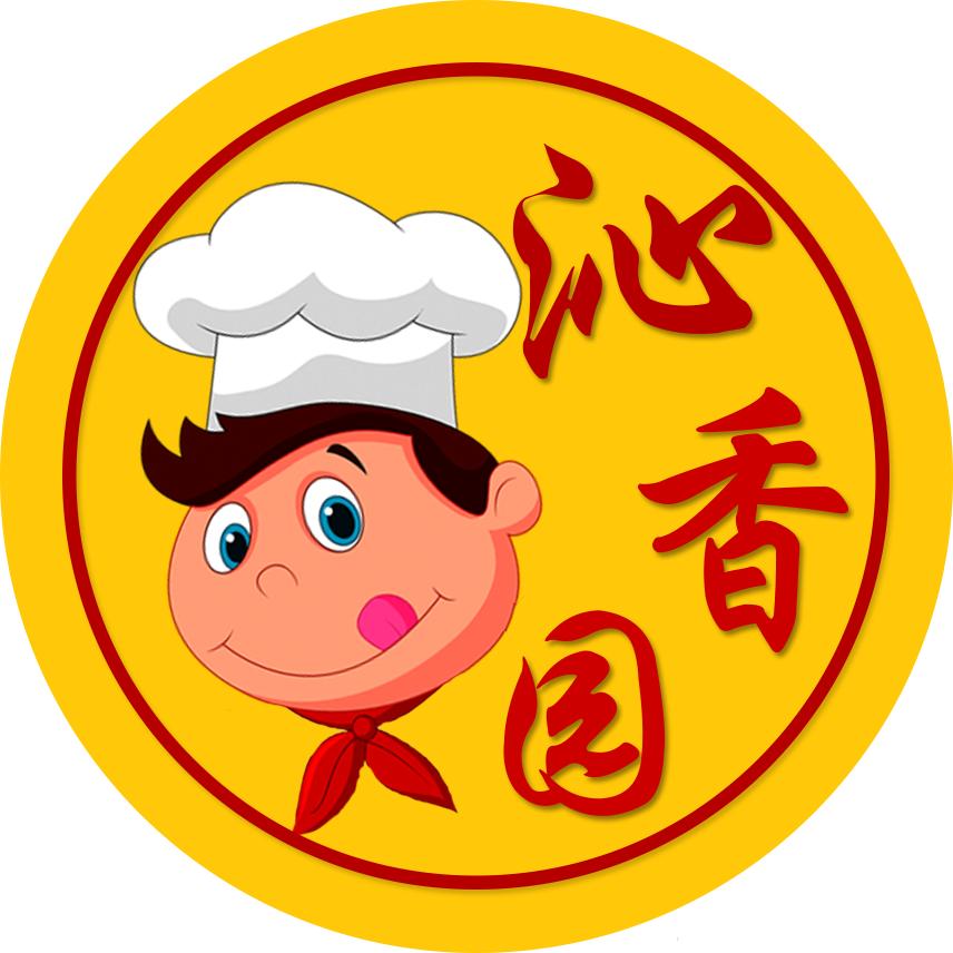 沁香园（火锅冒菜麻辣烫串串香培训基地)