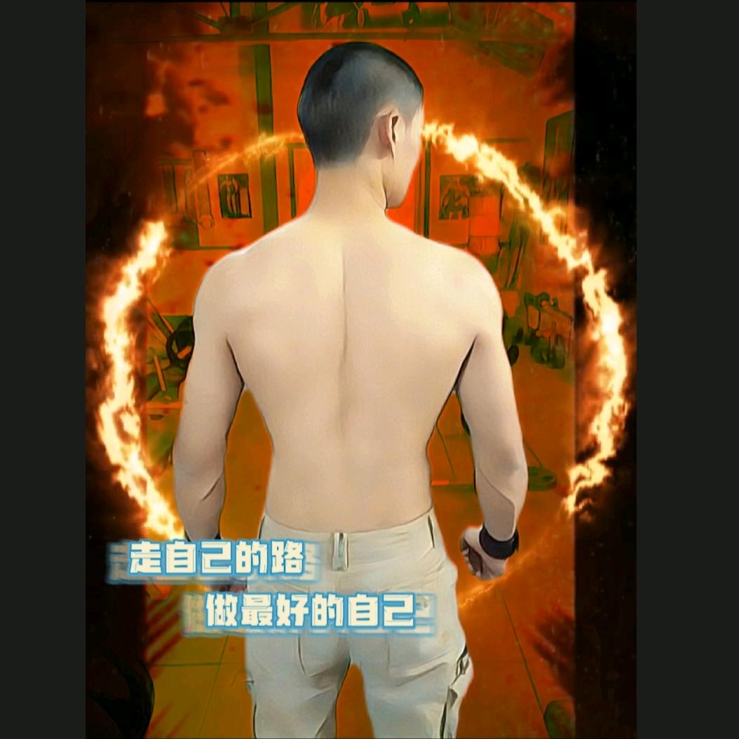䒕伍