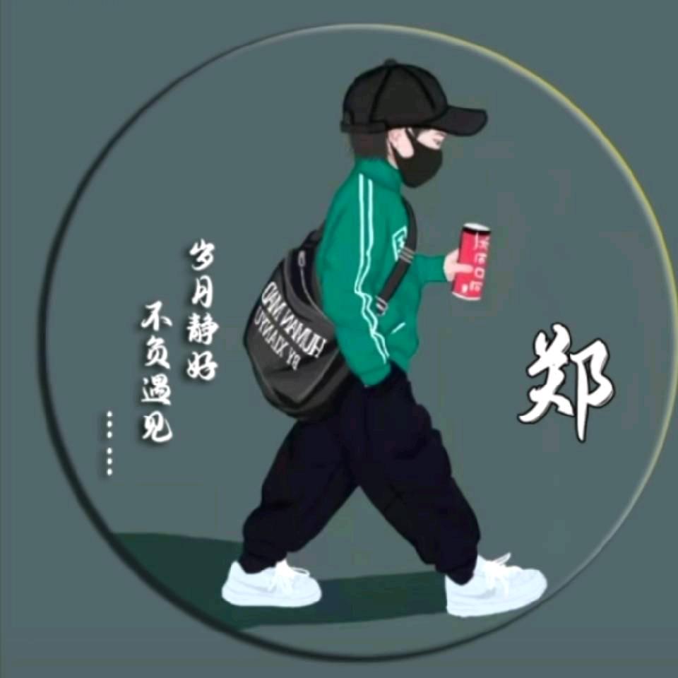 逆流而上~