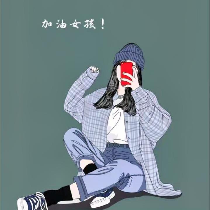 @୧⍤⃝🎀記憶の碎片〃