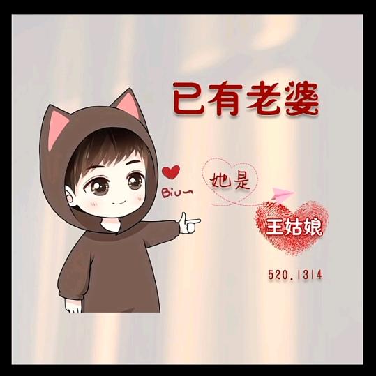 Ｌ🇴 🇻 🇪Ｂ🇦 🇧 🇾