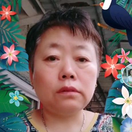 海货王美银