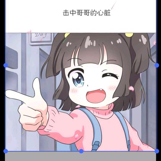 牧澜