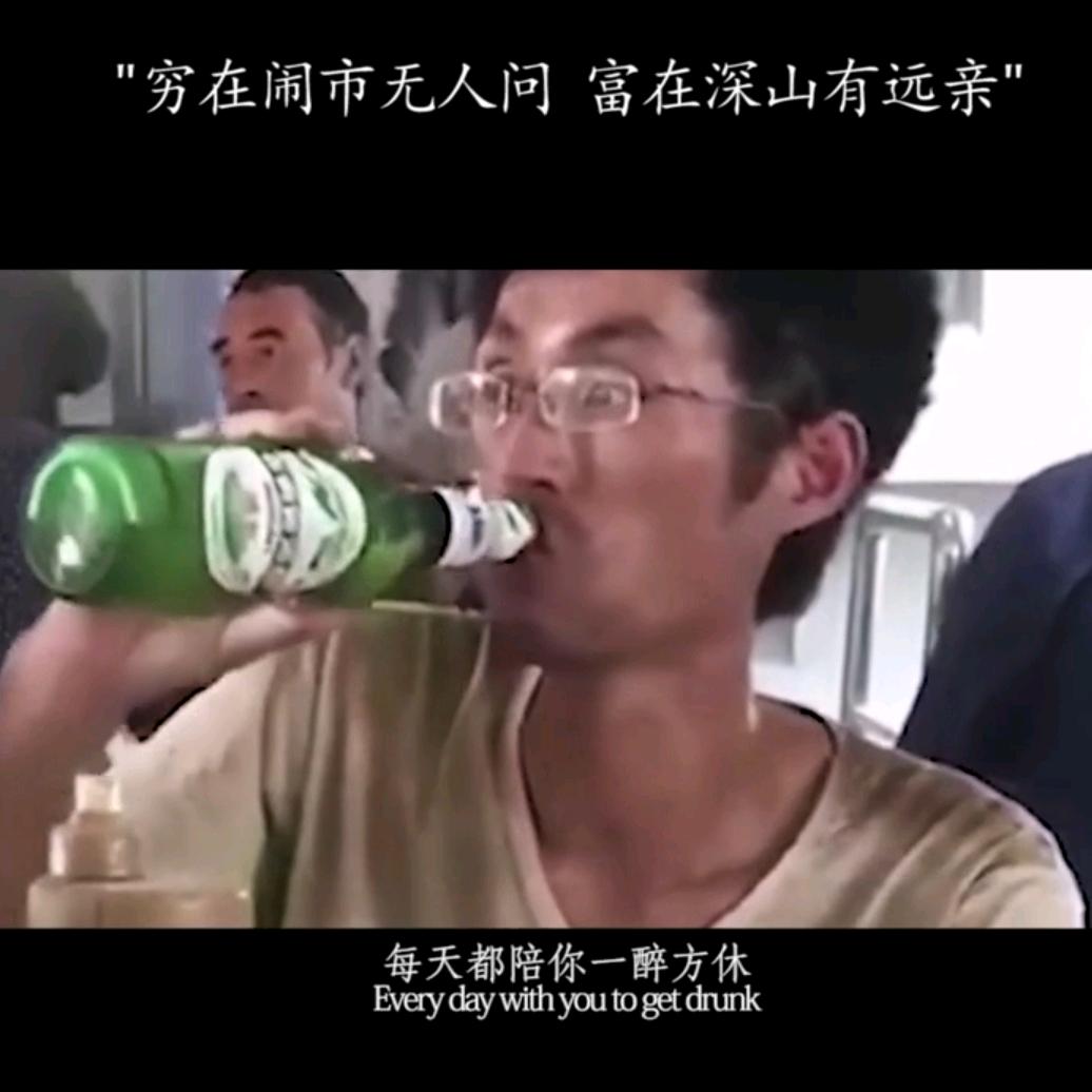 刘九通🎣