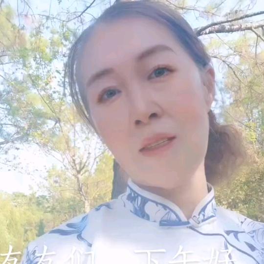 坚强奶奶，好物