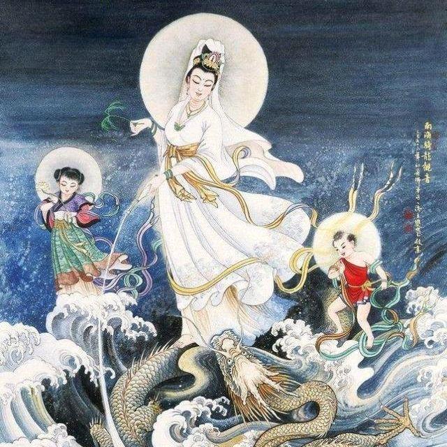 观音菩萨赐丹灵