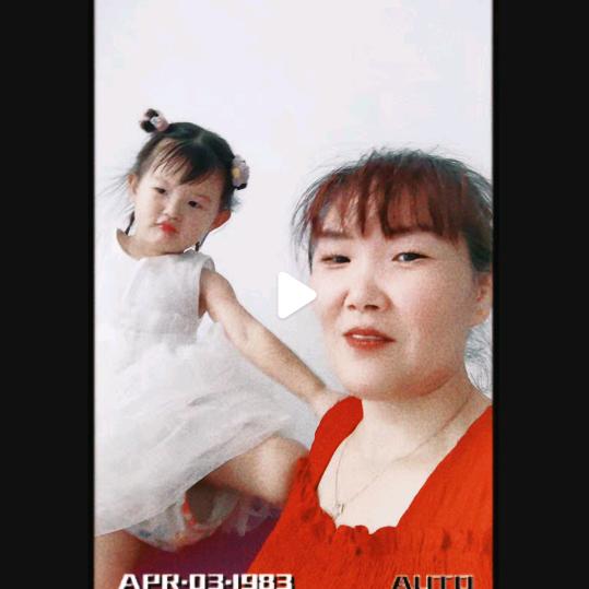 崔家和万事兴，平安是福，